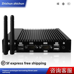 5g औद्योगिक एज मिनी एंड्रॉइड डिजिटल साइनस एम्बेडेड कंप्यूटर इन-स्टॉक प्लेबैक बॉक्स मल्टीमीडिया सूचना रिलीज के लिए - Product Image 5