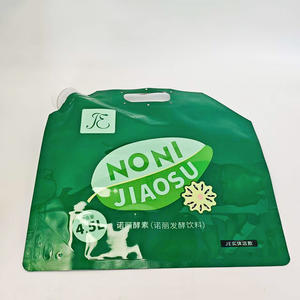 Bolsa de aluminio de 4.5L para envasado de alimentos, duradera, a prueba de fugas, con boquilla y asa, para jugo, bebidas y gelatina. - Product Image 4