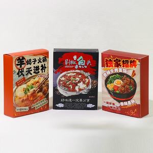 Cajas de Cartón Plegables Pequeñas para Congelar Alimentos, Especias <span class=keywords><strong>Gourmet</strong></span>, Dulces y Snacks Congelados Personalizados de Uso Industrial - Product Image 3