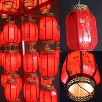 Lanterne en plastique légère de lanternes de nouvel an chinois vintage pour la rue commerciale de restaurant de fête de mariage