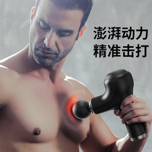 Pistola de Masaje Wuhenxing YX-750, 12 Niveles de Velocidad, Motor sin Escobillas, Batería de Litio Recargable por USB, Instrumento para Moldear el Cuerpo - Product Image 4