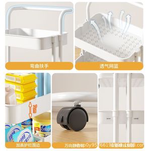 Étagère de rangement multi-niveaux Teng Hong en plastique avec roulettes pour chambre de bébé, organisation de cuisine, petite étagère pour poussette - Product Image 4