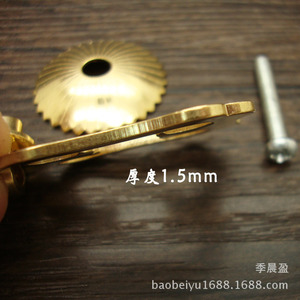 Poignée de tiroir en cuivre Chengyu, style chinois, laiton, forme originale, tirette de meuble, design Ruyi à trou unique - Product Image 5