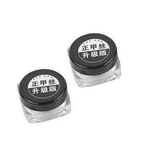 BORDER TRAVELER Dispositif de Correction Orthodontique <span class=keywords><strong>pour</strong></span> Ongles Plats et Ongles Incarnés, Résistant à l'Usure, Durable, <span class=keywords><strong>pour</strong></span> Ongles Plats des Pieds, Personnalisé - Product Image 4