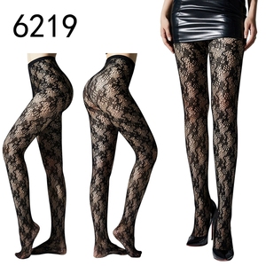 Collants transparents noirs jacquard taille haute fins pour femmes, bas résille sexy sans couture à bretelles - Product Image 4