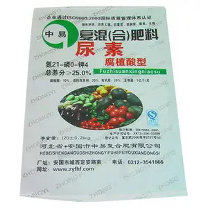Poly fabric sack two side printing Plastic Packing for compound fertilizer urea
