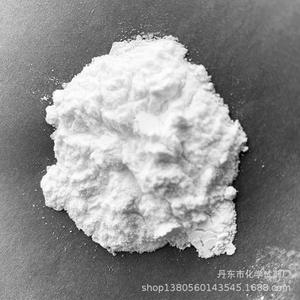 ไซเตรตแร่ธาตุสารอาหารไทเทเนียมซิเตรตเหมือนเค้กร้อน - Product Image 3