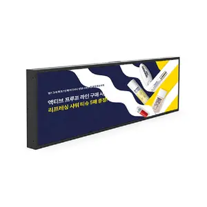 23,1 pulgadas/24 pulgadas/24,5 pulgadas Super amplia Android estirado borde de la plataforma monitor de alta luminosidad lcd <span class=keywords><strong>digital</strong></span> señalización - Product Image 1
