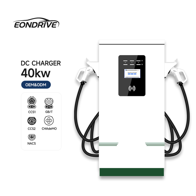 New Floor Mount EV Charger Pile DC Dual Guns 60KW Electric Vehicles Charging Station IP55 Rating 2-Year Warranty Commercial OCPP