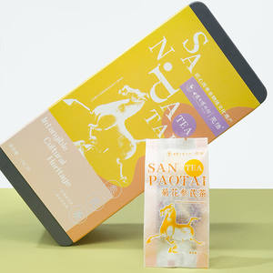 2024 caldo organico 200g insaccato tè sano Ginseng Astragalus scatole alla rinfusa appena lavorate otto tesori tazza regalo di <span class=keywords><strong>Natale</strong></span> - Product Image 3