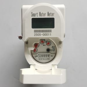 IS04064プリペイド水道メーター大学寮ICカードトップアップDN20 - Product Image 1