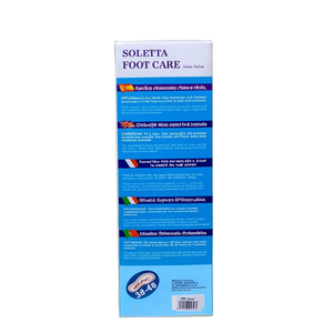แผ่นรองรองเท้าแบบไม่ทอสีเหลือง ERP 2 ชิ้น ขนาด 35-45 สำหรับดูแลเท้า - Product Image 2