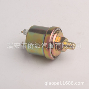 Oil Pressure Sensor Plug M10 for Weichai Yuchai Cummins Engines Retrofit Upgrade Standard Measurement <b>Range</b> New - Product Image 4