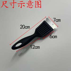 แปรงทำความสะอาดเตาบาร์บีคิว Ztc570 ลวดแดง สแตนเลส อเนกประสงค์ พร้อมที่ขูด ด้ามจับทนทาน - Product Image 4