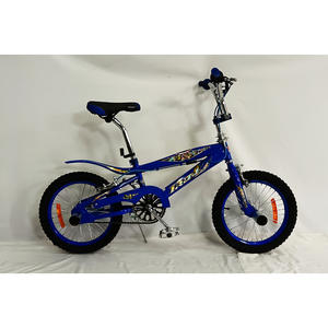 <span class=keywords><strong>Bicicleta</strong></span> de estilo libre BMX con ruedas de una sola velocidad de 20 pulgadas para Freestyle Street y Stunt BMX <span class=keywords><strong>bicicleta</strong></span> para niños adultos - Product Image 3