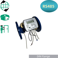 Full Size Flange Ultrasonic Heat Meter Class 1 Precision Urban Central Heating Charging Meter OEM Customizable