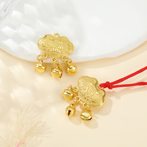 Colgante de Aleación con Diseño de Candado de Larga Duración, Collar DIY, Regalo para Niños, Forma Geométrica Tradicional en Oro Arenado - Product Image 4