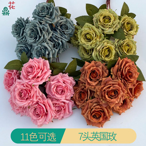 Fleur artificielle en soie rose britannique à 7 têtes, 43 cm, couleur orange, pour décoration de mariage, fleur artificielle d'intérieur - Product Image 3