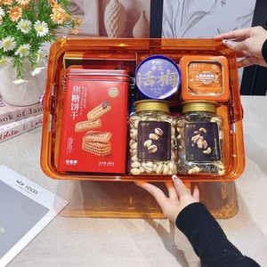 Caja de Regalo Acrílica Premium Yoke Home, Paquete B para Compras Corporativas y de Grupo, Regalo para Clientes, Beneficios para Empleados - Product Image 1