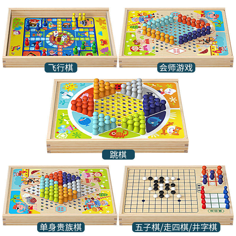 Multifunctional Seven-in-One Chess