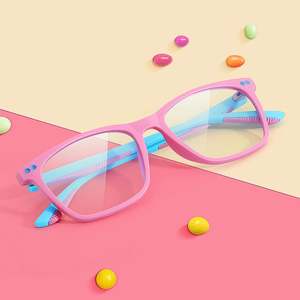 Lunettes de jeu pour enfants anti-lumière bleue TR90 de haute qualité avec logo personnalisé pour garçons et filles, lunettes bloquant la lumière bleue pour enfants - Product Image 3
