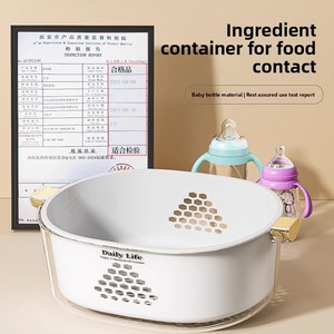 Xing vous grand panier de vidange en plastique PP matériel automatique durable multi-fonctionnel râpe trancheuse cuisine fruits légumes - Product Image 4
