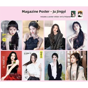 Ensemble d'affiches d'anime Star : Shirokawa Rokujitsu, Yiheng Linghe, Renge Sha, Zhou Shen - Lot de 8 pièces en papier - Fabriqué en Chine - Product Image 3
