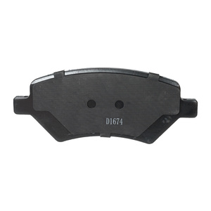 Plaquettes de frein D1674 économiques, pratiques, stables et sûres pour l'entretien quotidien des véhicules en général - Product Image 3