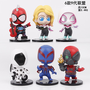 ฟิกเกอร์อนิเมะสุดฮิตหลากหลายแบบ ปาร์คเกอร์ คิว-สไตล์ ของตกแต่งรถยนต์ ฟิกเกอร์มินิแบบห้อยห้อย สร้างสรรค์ สำหรับตกแต่งภายในรถยนต์ ขายส่งจำนวนมาก - Product Image 2
