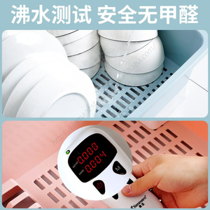 Wholesale Household Multi-functional Tableware Storage Box Cupboard With Lid Drain Rack Kitchen <b>Bowl</b> Dish - Product Image 5