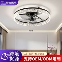 Ventilateur de plafond moderne invisible de 40 cm avec éclairage LED, télécommande et contrôle par application, pales transparentes, pour chambre à coucher et salon