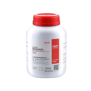 Medio de Cultivo Nutritivo Huankai 250g Para Cultivo y Rejuvenecimiento de Bacterias - Product Image 2