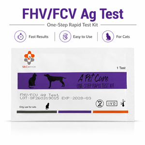 ชุดตรวจหาแอนติเจนไวรัสคาลิคิวไวรัสในแมว (FCV) แบบคอลลอยด์โกลด์ ใช้ตัวอย่างจากไม้พันสำลีสำหรับแมว อุปกรณ์วินิจฉัยโรคสัตว์ - Product Image 2