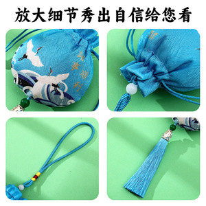 Sachets parfumés pour le Festival des Bateaux-Dragons, pochettes, sacs à racines de lotus, sacs porte-bonheur aux herbes de mugwort, sacs parfumés à la lavande, personnels - Product Image 4