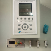 Gabinete de interruptores anulares inflables de calidad premium OEM ODM, aislado con gas SF6, RMU, estándar IEC para distribución de energía
