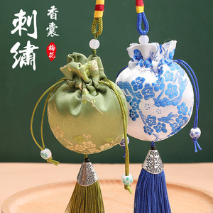 Traditional Chinese Herbal Sachet Round Pest And Moth Repellent For Wardrobe Car Gift With Embroidery Design - Product Image 1