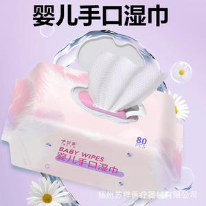 Toallitas húmedas para bebés Yeyan, 80 unidades, toallitas húmedas para manos y boca para bebés, limpieza suave, paquete grande, suministros para recién nacidos - Product Image 3