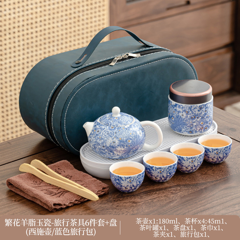 Tapete flores de jade-xi shi olla 4 tazas plato de olla-bolsa ovalada azul