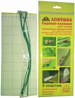 Piège à insectes collant résistant aux UV pour jardin, double couche, haute viscosité, pour arbres fruitiers