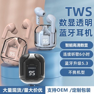 <span class=keywords><strong>Écouteurs</strong></span> sans fil AIR31 Buds à appairage automatique, faible consommation, longue autonomie, échantillon en gros disponible pour <span class=keywords><strong>test</strong></span> de qualité - Product Image 4