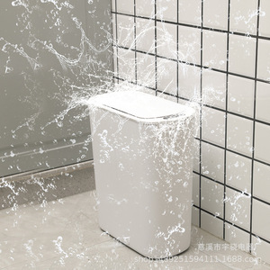 Giá Thấp Công Suất Lớn Thông Minh Thùng Rác Bin 25L Siêu Công Suất Lớn Hẹp Cơ Thể Thiết Kế Hộ Gia Đình Rác Bin - Product Image 6
