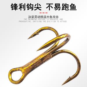 Leurre de pêche en métal rotatif pour la pêche au bar, lot de 10 leurres de fond, équipement de pêche - Product Image 4