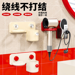Hair Dryer Holder Wall Mounted No Drilling Required Storage Solution Bathroom Rectangle Matte Black Durable Corner Mount - Product Image 1