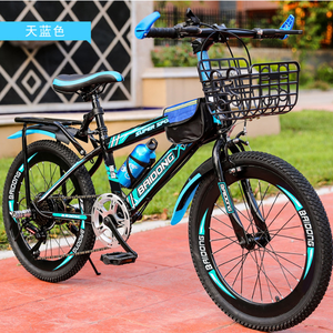 Children's Small Balance <b>Bicycle</b> Single Speed Gear V Braking System Steel Fork Aluminum Alloy Rims Training Wheels 20" 100kg - Product Image 1
