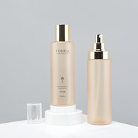 Emballage cosmétique 180 ml en PET givré, forme cylindrique, vaporisateur à pompe fine pour sérum et hydratant pour la peau