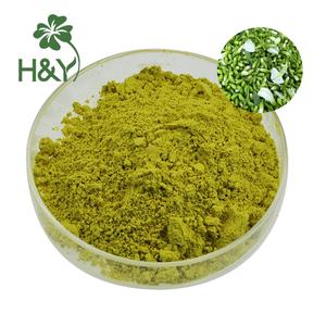 All'ingrosso di alta qualità naturale estratto di <span class=keywords><strong>sophora</strong></span> <span class=keywords><strong>japonica</strong></span> 98% quercetina standard - Product Image 1