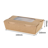 Fenêtre en papier kraft Boîte de restauration rapide pour fruits frites Cuisson Pâtisserie Sushi Emballage à emporter Impression stratifiée mate