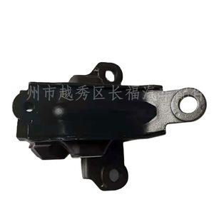 แท่นยึดเครื่องยนต์มาสด้า DA6V-39-070 สำหรับเปลี่ยนซ่อม - Product Image 3