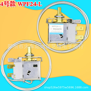 Termostato mecánico WDF18-L, interruptor de control de temperatura para refrigerador, uso doméstico, construcción metálica - Product Image 4