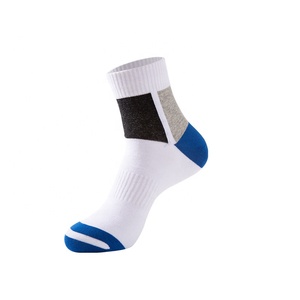 All'ingrosso calzini antibatterici Casual da uomo <span class=keywords><strong>100</strong></span>% calzini alla caviglia in <span class=keywords><strong>cotone</strong></span> in una scatola regalo - Product Image 3